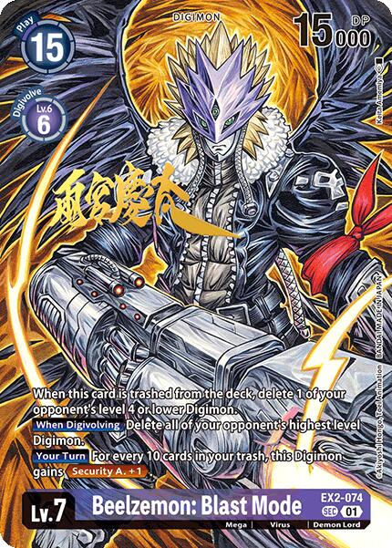 Beelzemon Blast Mode [EX2-074] (Signed) [World Convergence] | Clutch Gaming