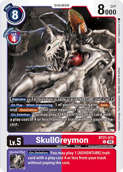 SkullGreymon [BT21-075] [World Convergence] | Clutch Gaming