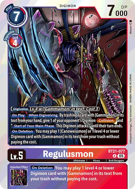 Regulusmon [BT21-077] [World Convergence] | Clutch Gaming