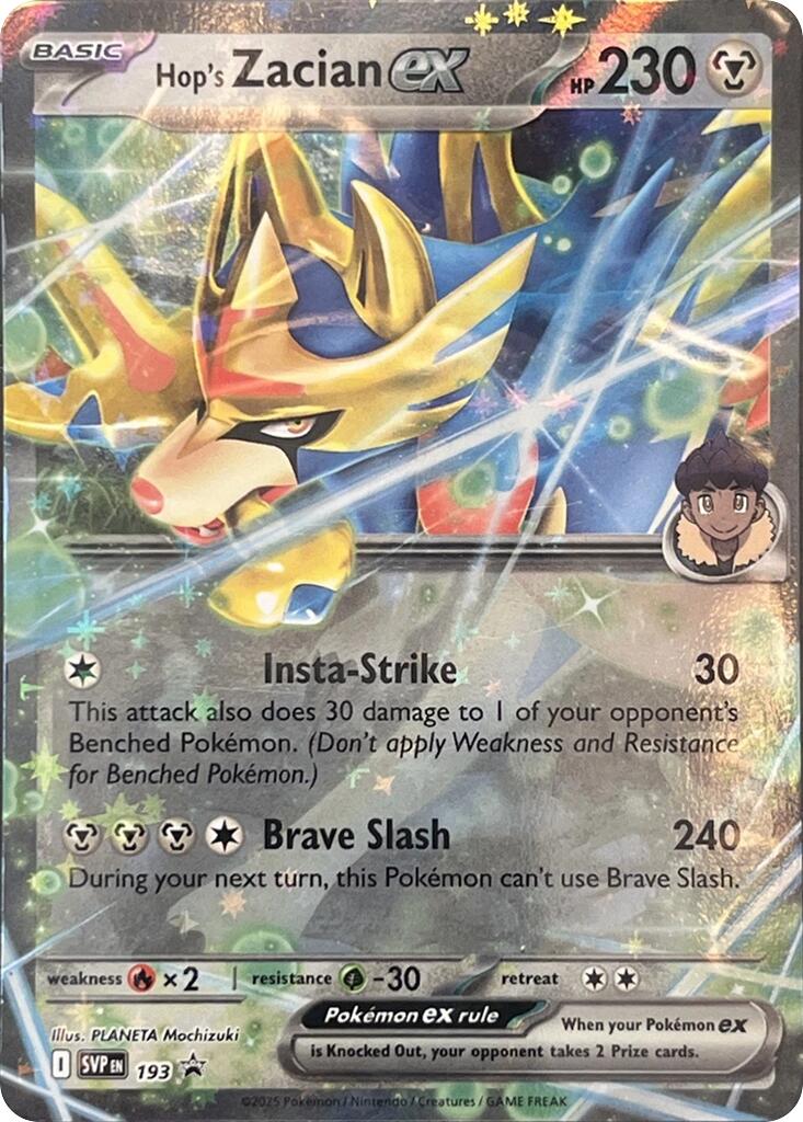 Hop's Zacian ex (SVP193) [Scarlet & Violet: Black Star Promos] | Clutch Gaming