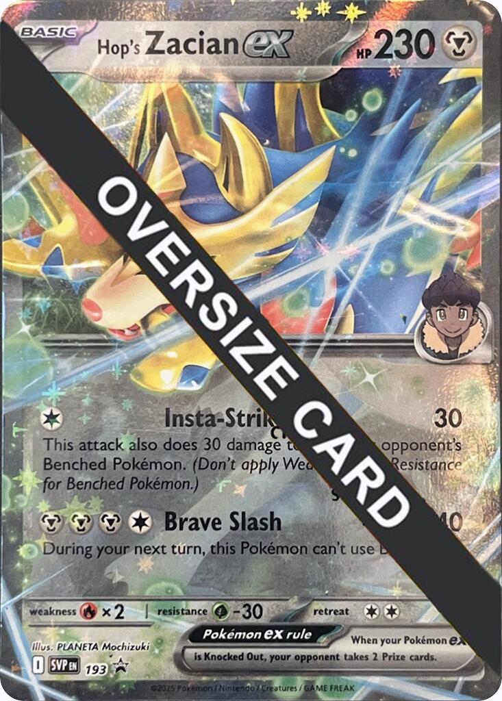 Hop's Zacian ex (SVP193) (Jumbo Card) [Scarlet & Violet: Black Star Promos] | Clutch Gaming