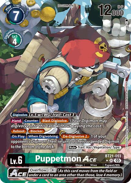 Puppetmon ACE [BT21-051] (Alternate Art) [World Convergence] | Clutch Gaming