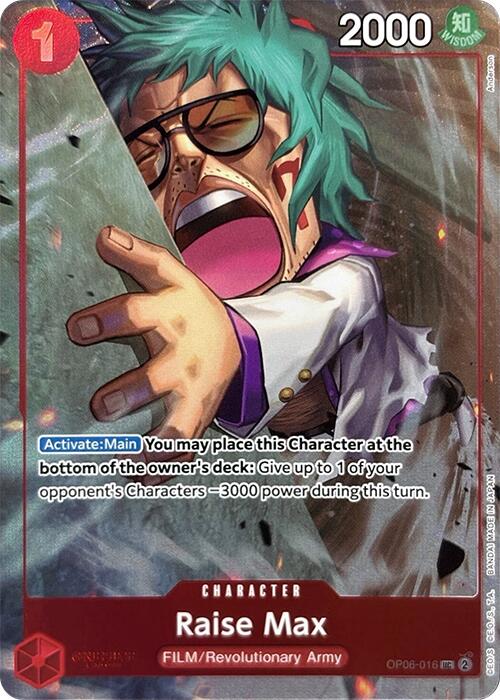 Raise Max (Premium Card Collection -Best Selection Vol. 3-) [One Piece Promotion Cards] | Clutch Gaming