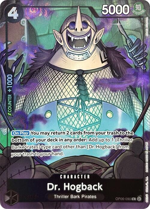 Dr. Hogback (Premium Card Collection -Best Selection Vol. 3-) [One Piece Promotion Cards] | Clutch Gaming