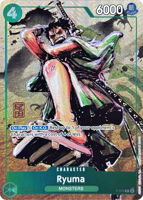 Ryuma (Premium Card Collection -Best Selection Vol. 3-) [One Piece Promotion Cards] | Clutch Gaming