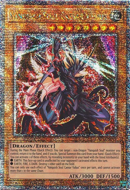 Vanquish Soul Caesar Valius [RA04-EN046] Quarter Century Secret Rare | Clutch Gaming