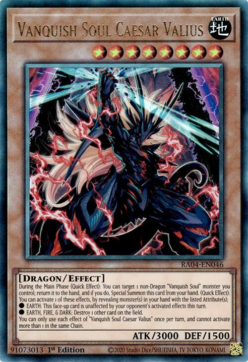 Vanquish Soul Caesar Valius [RA04-EN046] Prismatic Ultimate Rare | Clutch Gaming