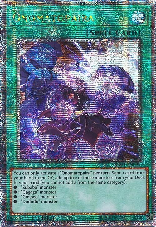 Onomatopaira [RA04-EN089] Quarter Century Secret Rare | Clutch Gaming