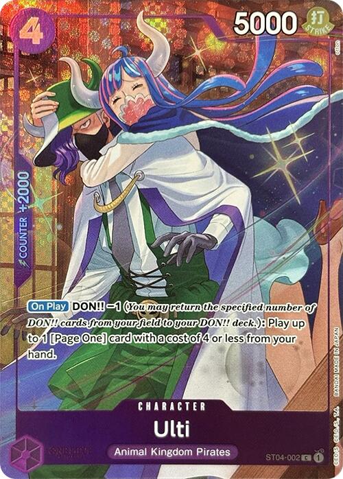 Ulti (Premium Card Collection -Best Selection Vol. 3-) [One Piece Promotion Cards] | Clutch Gaming