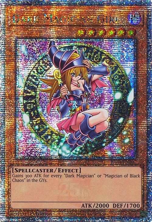 Dark Magician Girl (3rd Art) [RA04-EN107] Quarter Century Secret Rare | Clutch Gaming