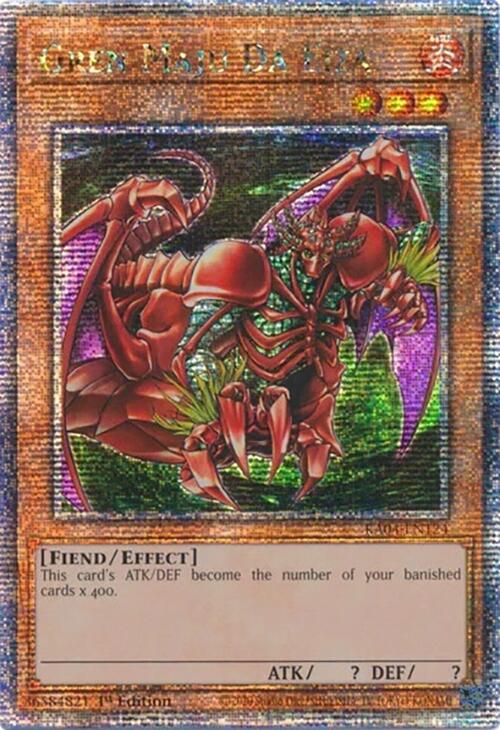 Gren Maju Da Eiza [RA04-EN124] Quarter Century Secret Rare | Clutch Gaming