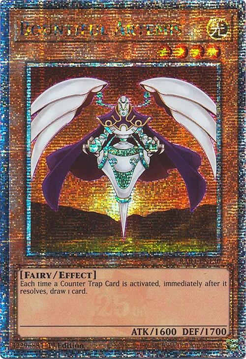 Bountiful Artemis [RA04-EN130] Quarter Century Secret Rare | Clutch Gaming