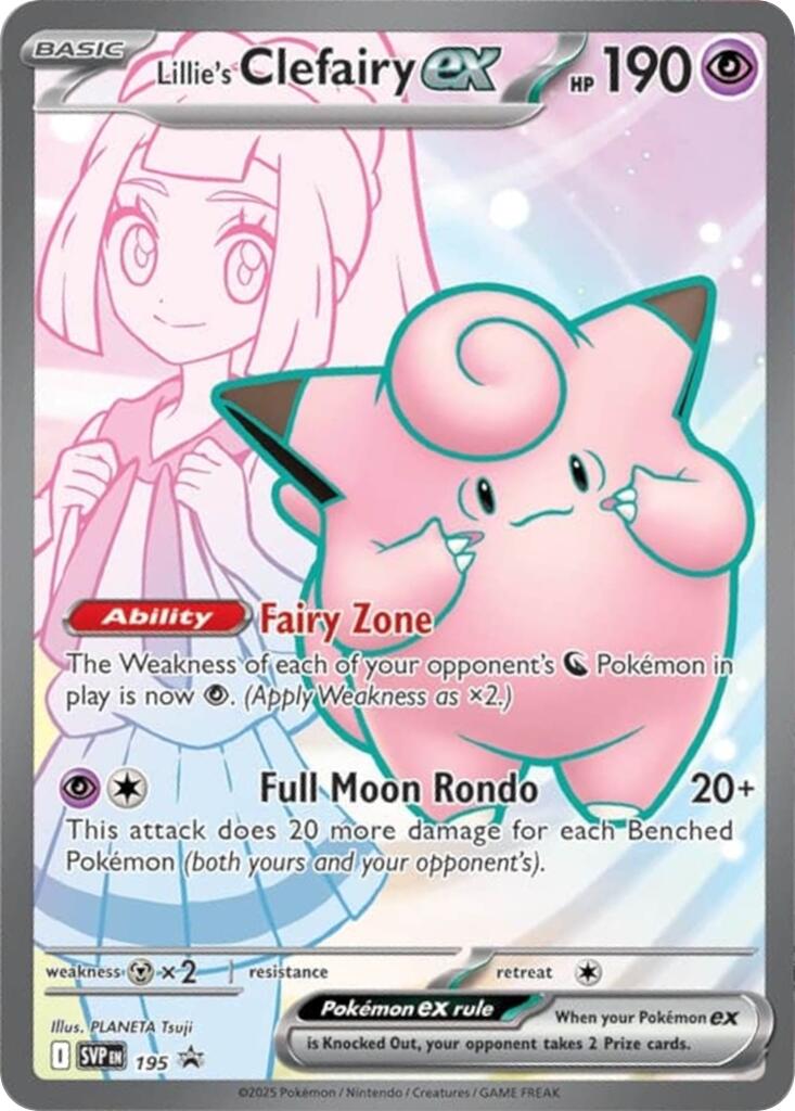 Lillie's Clefairy ex (195) [Scarlet & Violet: Black Star Promos] | Clutch Gaming