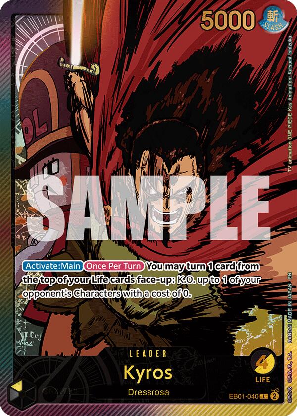 Kyros (SPR) [Extra Booster: Anime 25th Collection] | Clutch Gaming
