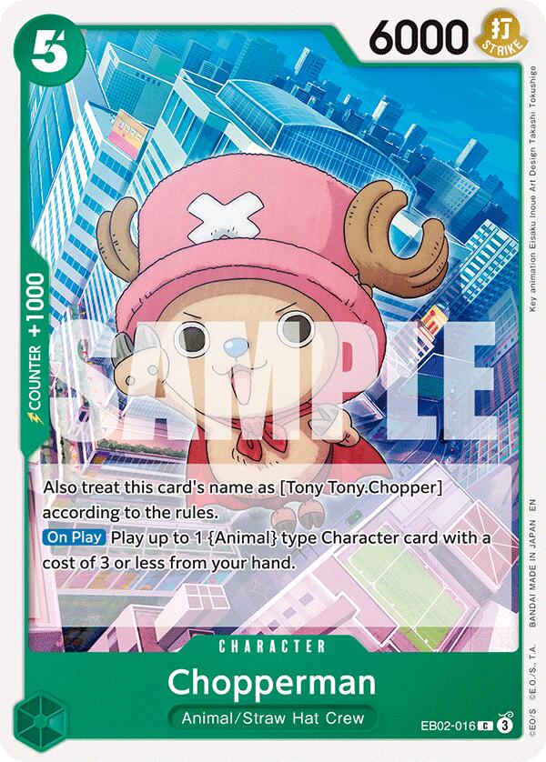 Chopperman [Extra Booster: Anime 25th Collection] | Clutch Gaming