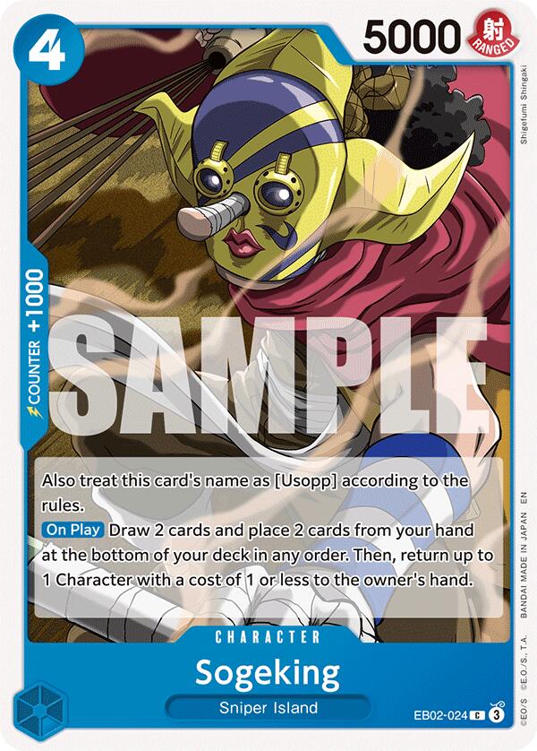 Sogeking [Extra Booster: Anime 25th Collection] | Clutch Gaming