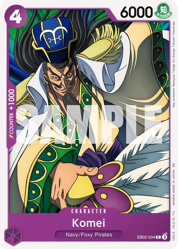 Komei [Extra Booster: Anime 25th Collection] | Clutch Gaming