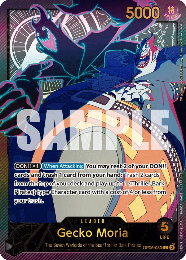 Gecko Moria (SPR) [Extra Booster: Anime 25th Collection] | Clutch Gaming