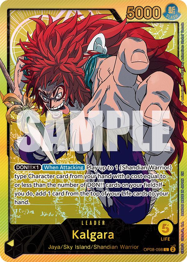 Kalgara (SPR) [Extra Booster: Anime 25th Collection] | Clutch Gaming