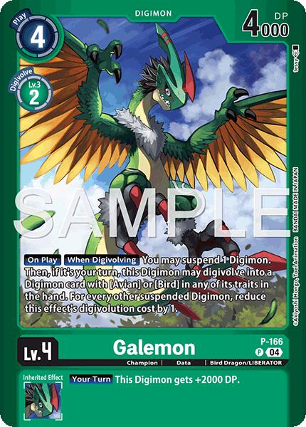 Galemon [P-166] (Limited Card Pack -Billion Bullet-) [Limited Card Pack -Billion Bullet-] | Clutch Gaming