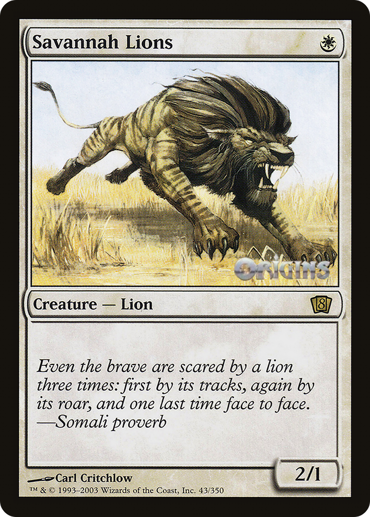 Savannah Lions (Origins 2003) [Oversize Cards] | Clutch Gaming