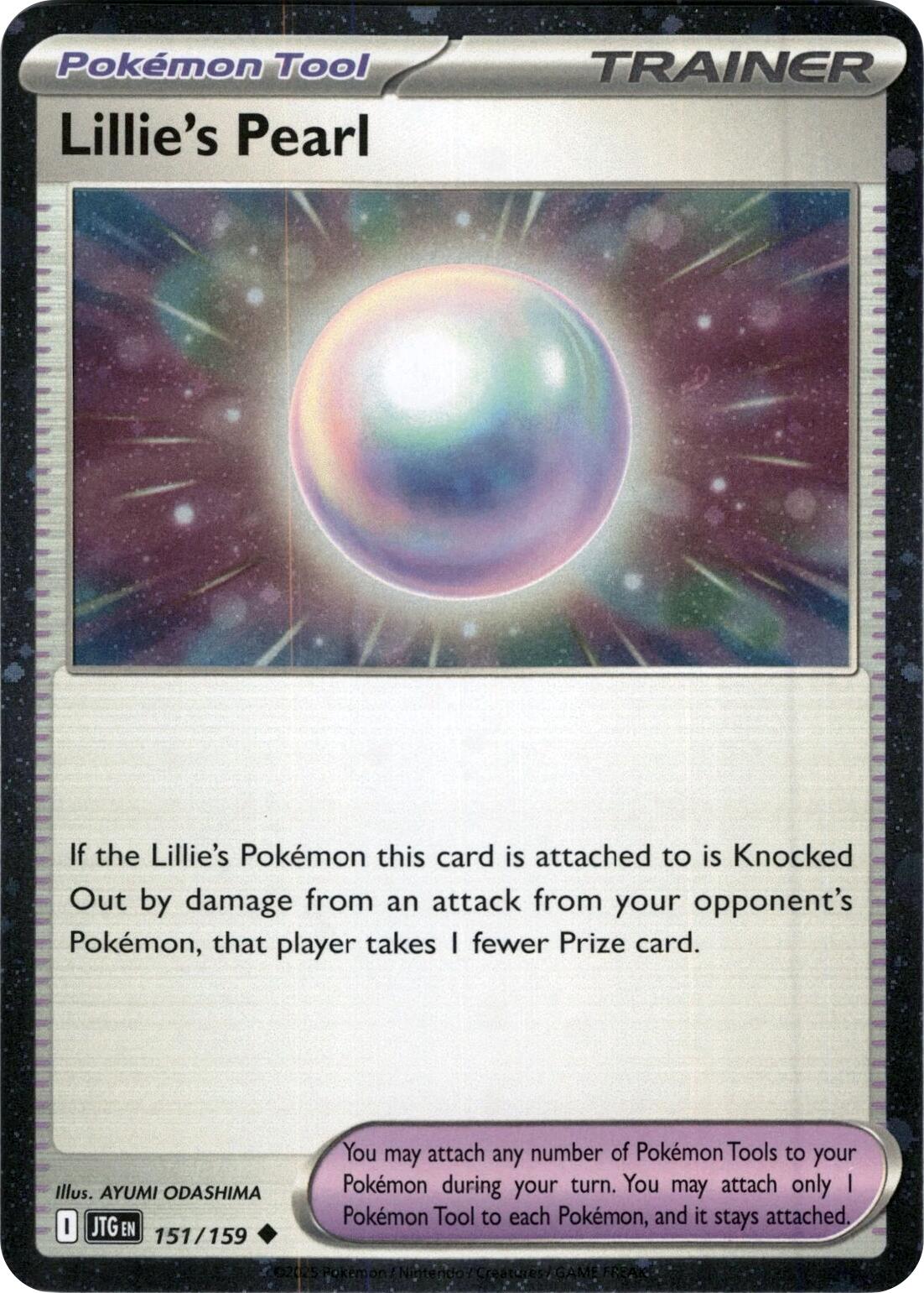 Lillie's Pearl (151/159) (Cosmos Holo) [Scarlet & Violet: Journey Together] | Clutch Gaming