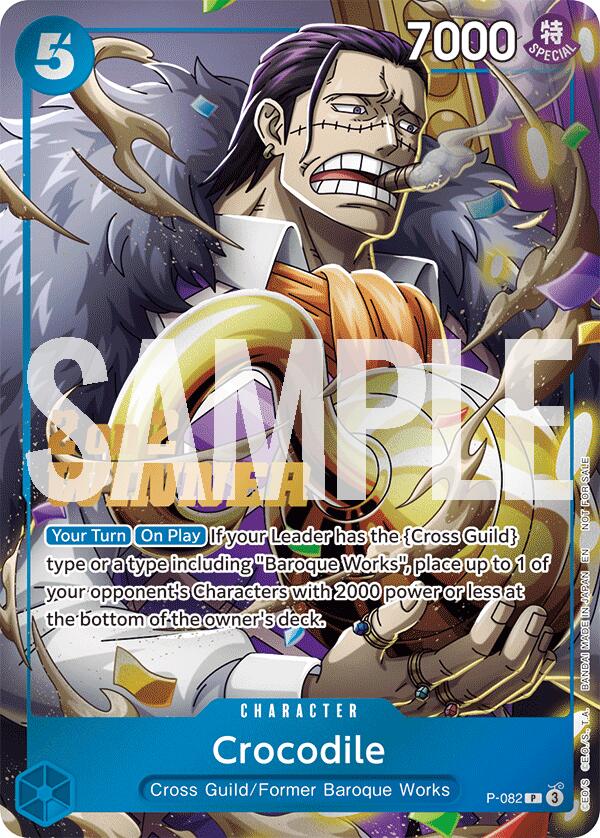Crocodile (Store 2-on-2 Battle 2025 Winner) [One Piece Promotion Cards] | Clutch Gaming