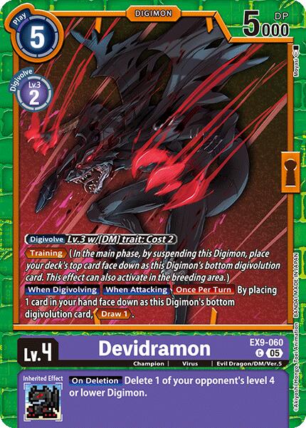 Devidramon [EX9-060] [Versus Monsters] | Clutch Gaming