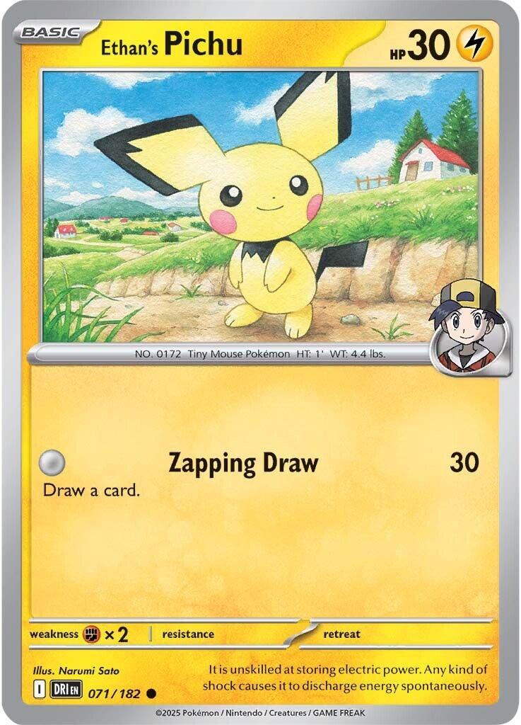 Ethan's Pichu (071/182) [Scarlet & Violet: Destined Rivals] | Clutch Gaming