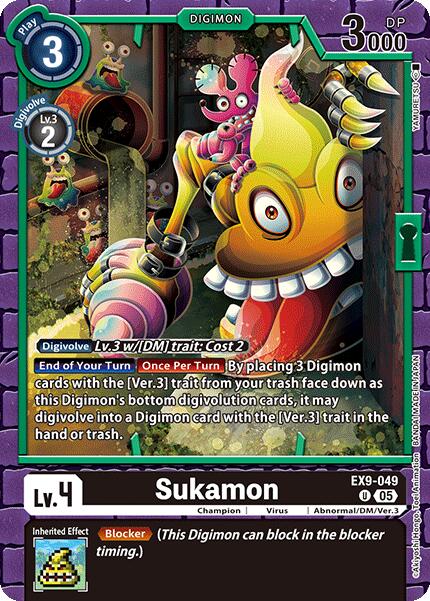 Sukamon [EX9-049] [Versus Monsters] | Clutch Gaming