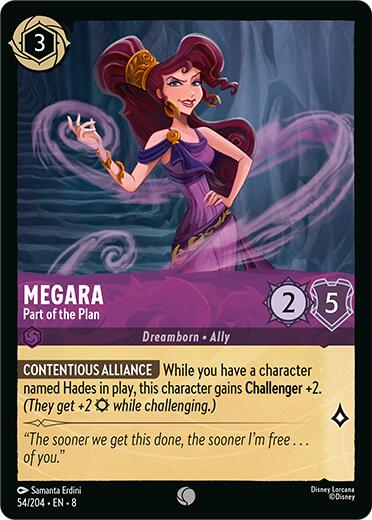 Megara - Part of the Plan (54/204) [Reign of Jafar] | Clutch Gaming