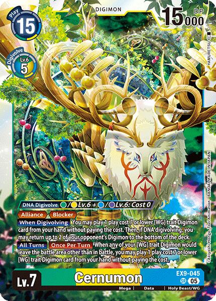 Cernumon [EX9-045] [Versus Monsters] | Clutch Gaming