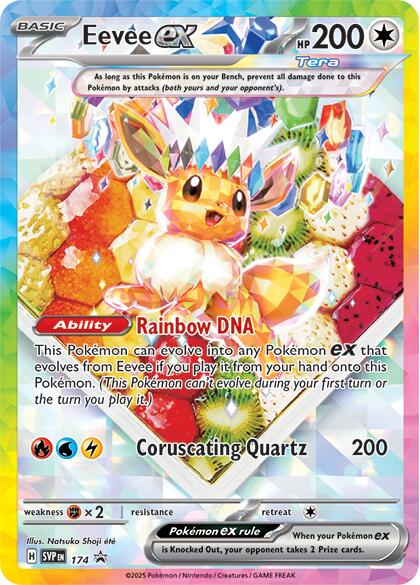 Eevee ex (174) [Scarlet & Violet: Black Star Promos] | Clutch Gaming