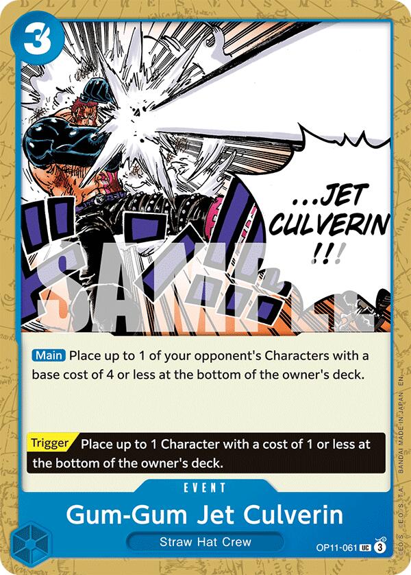 Gum-Gum Jet Culverin [A Fist of Divine Speed] | Clutch Gaming