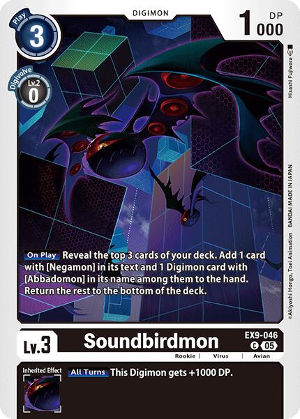 Soundbirdmon [EX9-046] [Versus Monsters] | Clutch Gaming