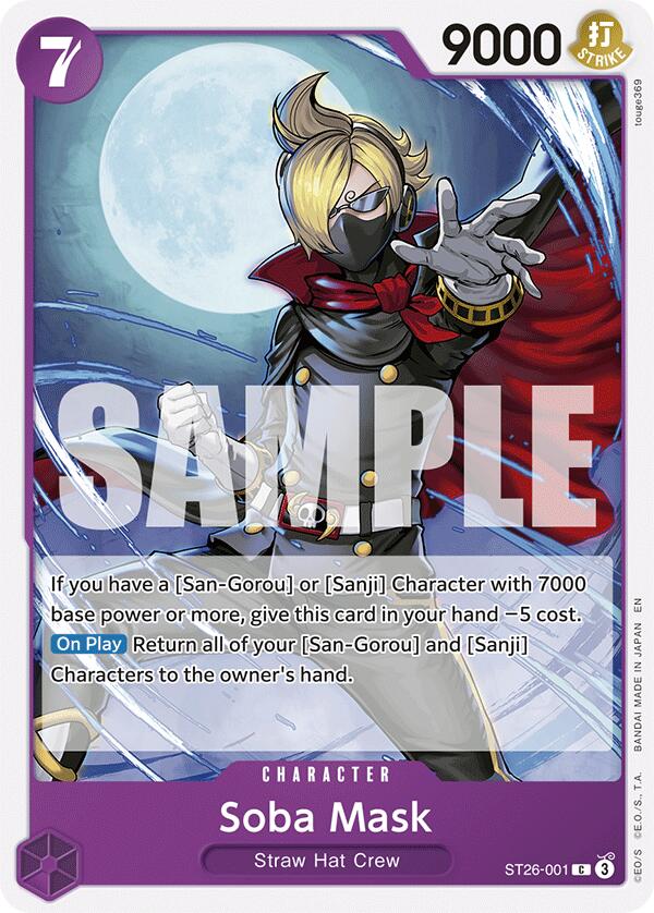 Soba Mask [Starter Deck: Purple/Black Monkey.D.Luffy] | Clutch Gaming