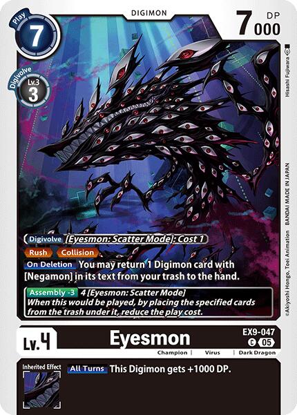 Eyesmon [EX9-047] [Versus Monsters] | Clutch Gaming