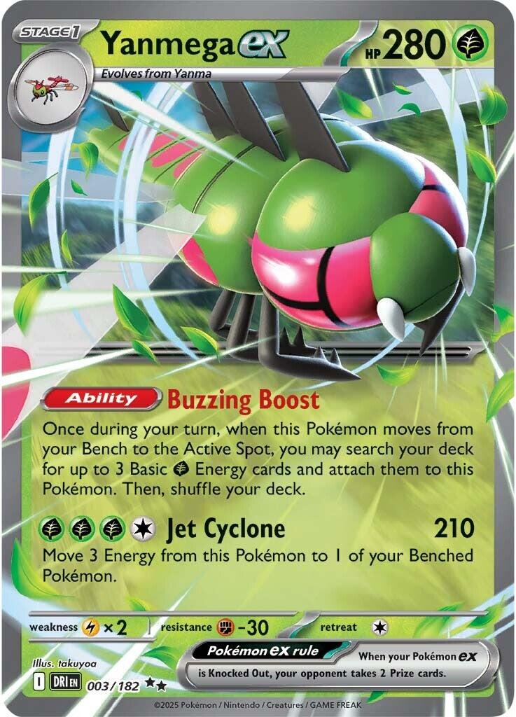 Yanmega ex (003/182) [Scarlet & Violet: Destined Rivals] | Clutch Gaming