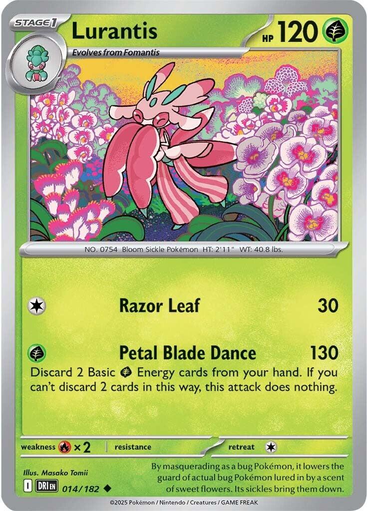Lurantis (014/182) [Scarlet & Violet: Destined Rivals] | Clutch Gaming