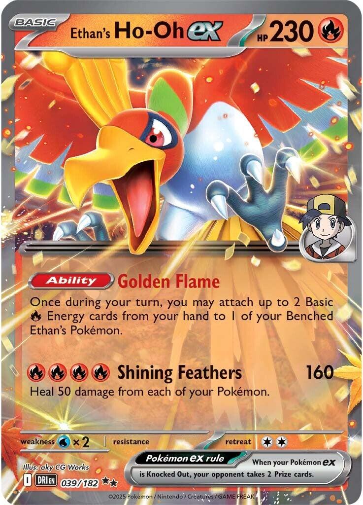 Ethan's Ho-Oh ex (039/182) [Scarlet & Violet: Destined Rivals] | Clutch Gaming