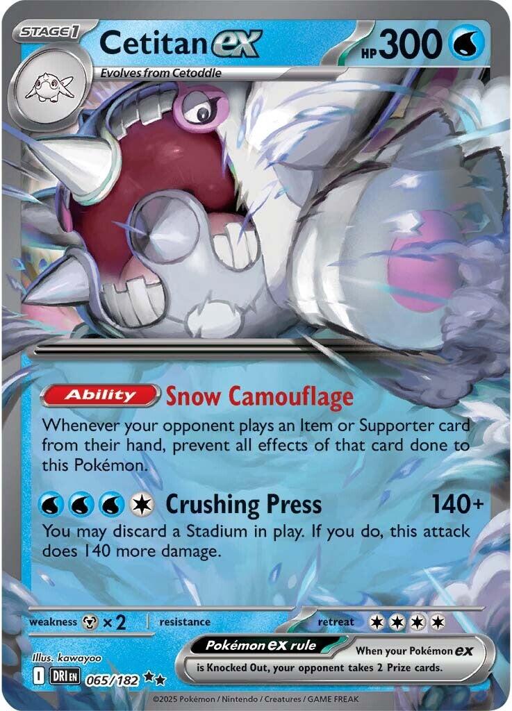 Cetitan ex (065/182) [Scarlet & Violet: Destined Rivals] | Clutch Gaming