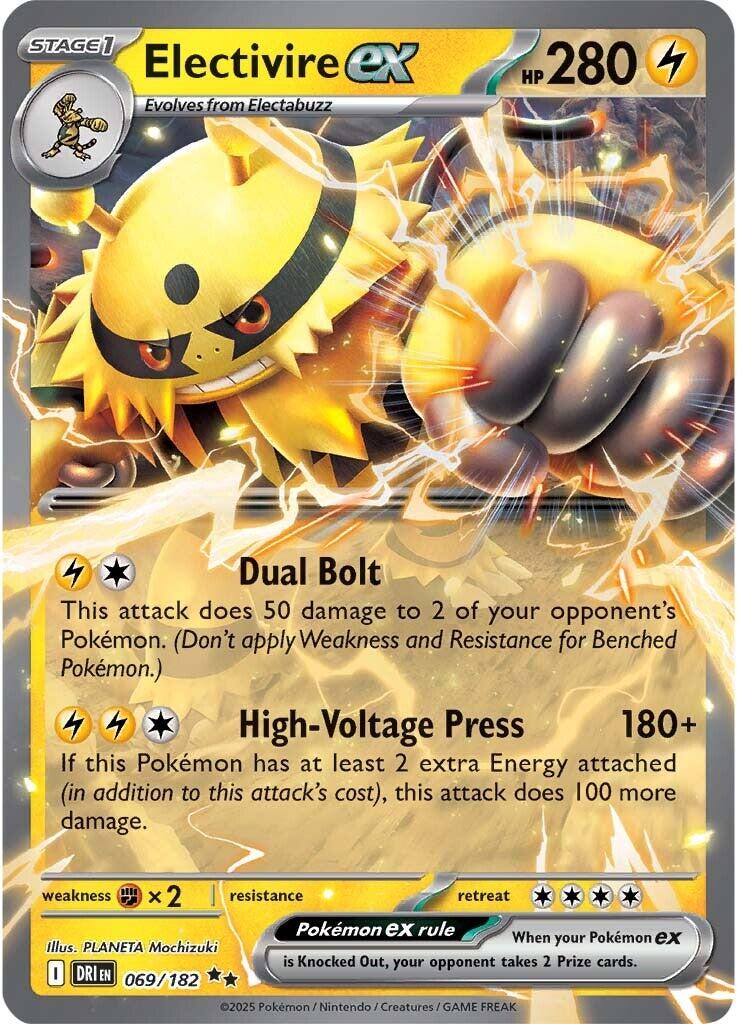 Electivire ex (069/182) [Scarlet & Violet: Destined Rivals] | Clutch Gaming