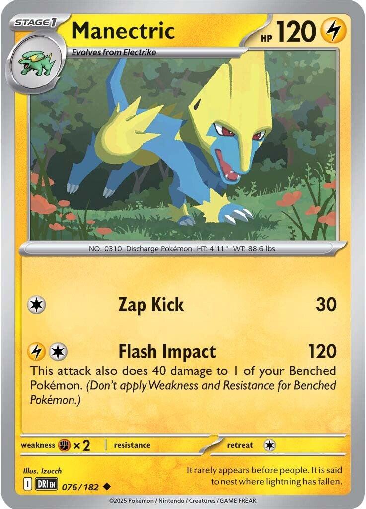 Manectric (076/182) [Scarlet & Violet: Destined Rivals] | Clutch Gaming