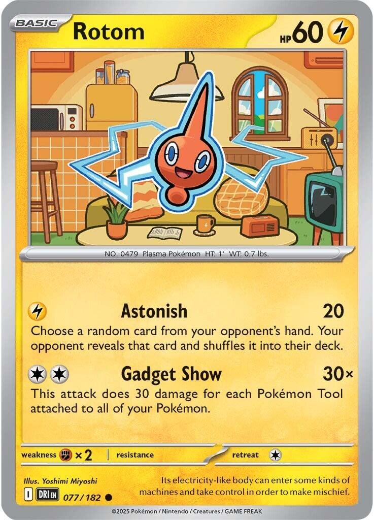 Rotom (077/182) [Scarlet & Violet: Destined Rivals] | Clutch Gaming