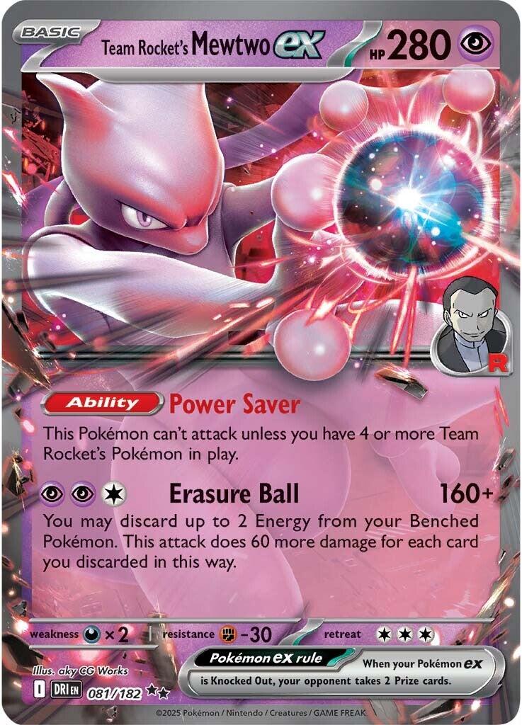 Team Rocket's Mewtwo ex (081/182) [Scarlet & Violet: Destined Rivals] | Clutch Gaming