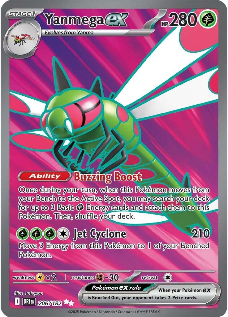 Yanmega ex (206/182) [Scarlet & Violet: Destined Rivals] | Clutch Gaming