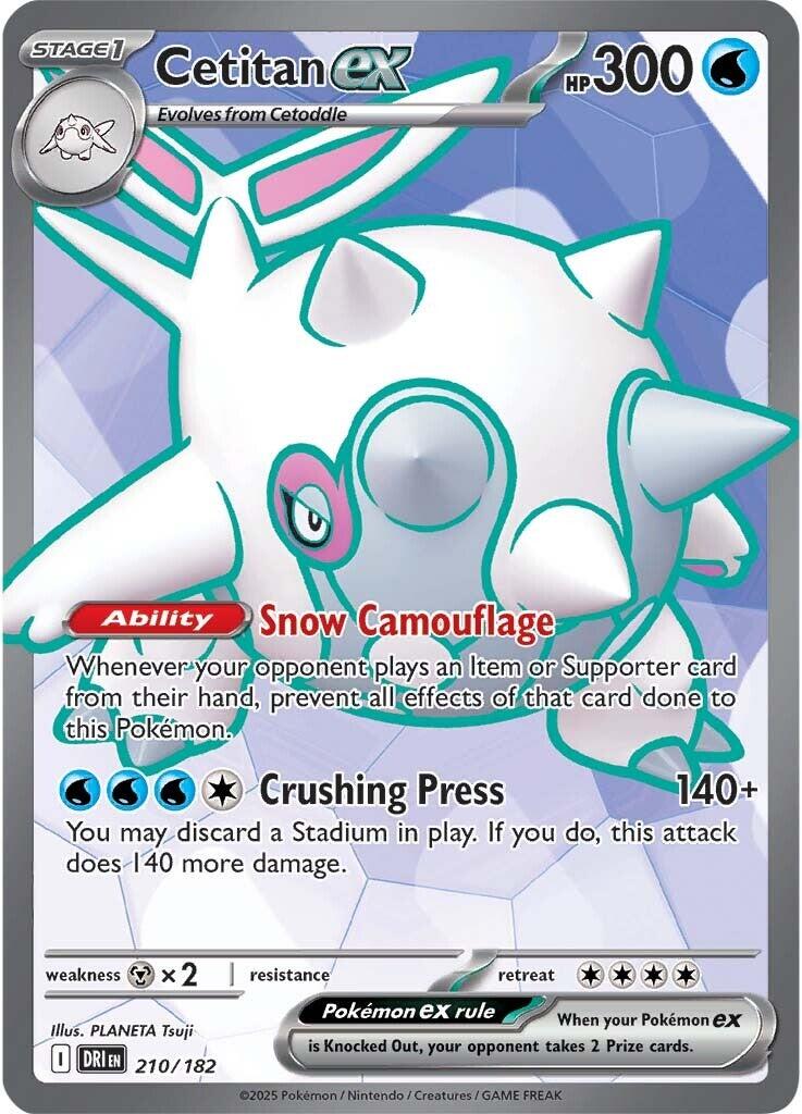 Cetitan ex (210/182) [Scarlet & Violet: Destined Rivals] | Clutch Gaming