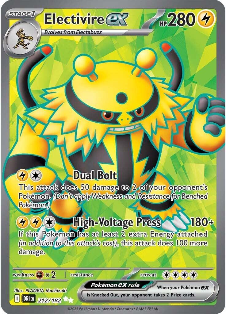 Electivire ex (212/182) [Scarlet & Violet: Destined Rivals] | Clutch Gaming