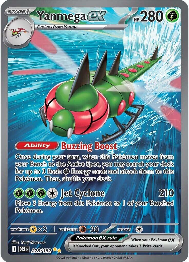 Yanmega ex (228/182) [Scarlet & Violet: Destined Rivals] | Clutch Gaming