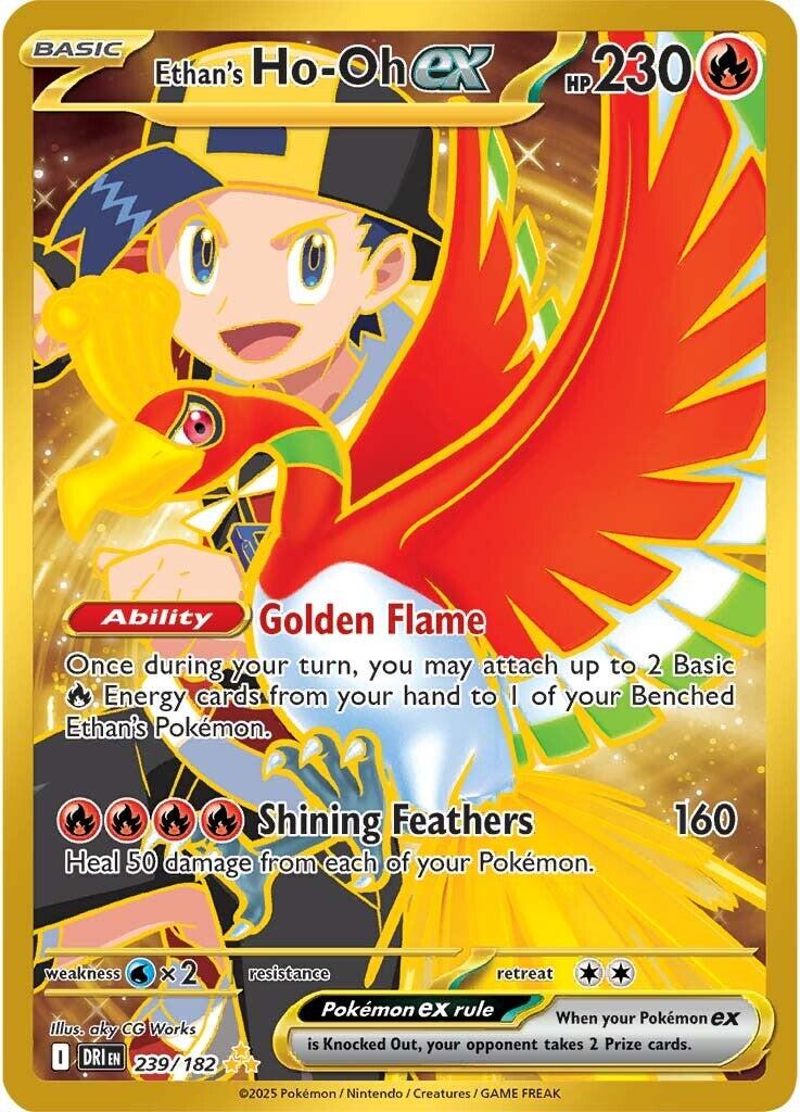 Ethan's Ho-Oh ex (239/182) [Scarlet & Violet: Destined Rivals] | Clutch Gaming